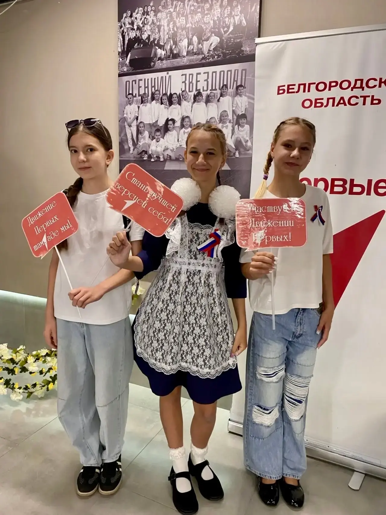 🇷🇺В преддверии одного из главных государственных праздников - Дня Государственного флага