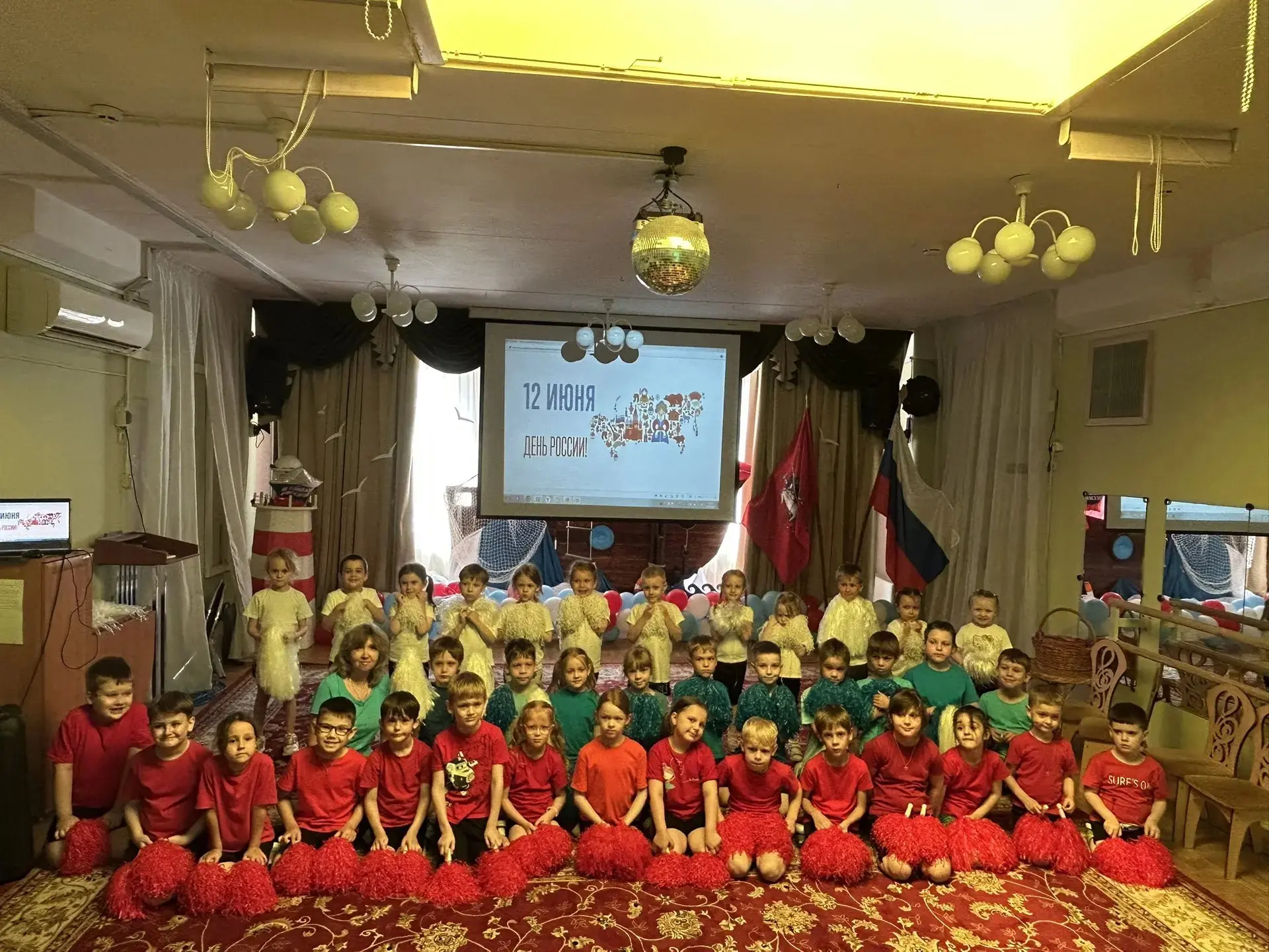 Их сердца прикоснулись к России ❤️

🇷🇺 В нашем дошкольном здании (ул. Юных Ленинцев, д. 45, корп. 
