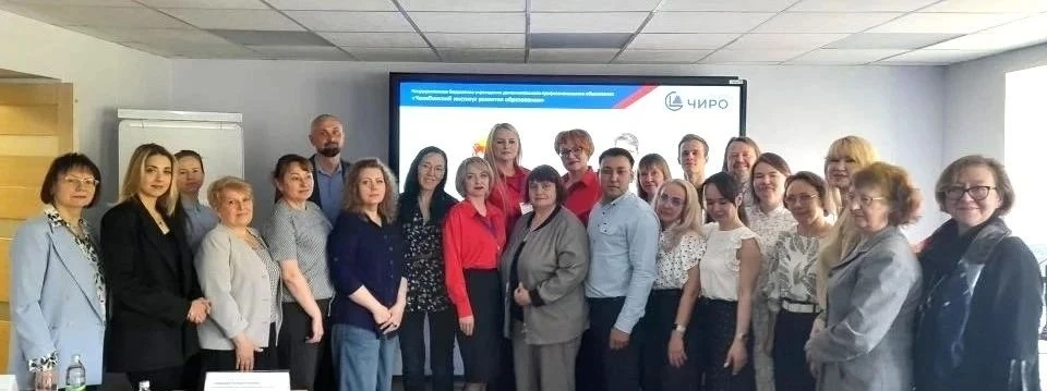 Финал областного конкурса «СтартАп в дополнительном образовании» состоялся!
