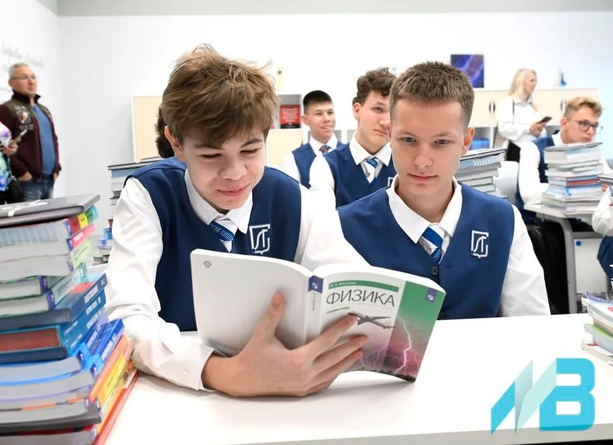 Главное сегодня: