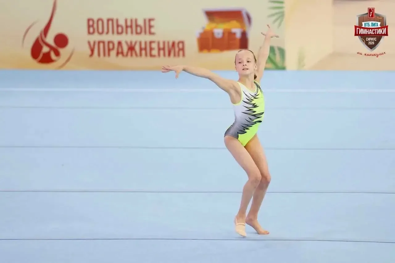 🤸‍♀️В Сириусе завершился фестиваль «Лига гимнастики 2026» по спортивной гимнастике 

В этом году фе