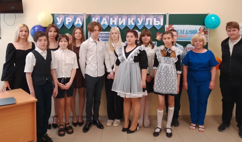 Для учащихся 5-7классов прошел Праздник последнего звонка.Ребята прослушали видеообраще...