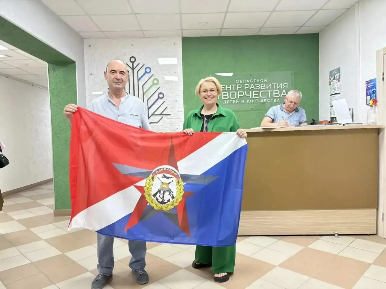 ⭐ Обмен опытом и новые подходы в военно-патриотической работе

Директор учебно-методического центра 