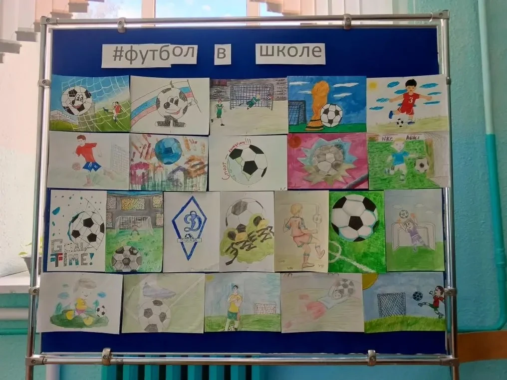 С 13 по 17 апреля в рамках проекта #футболвшколе⚽️ проходил творческий конкурс рисунков...