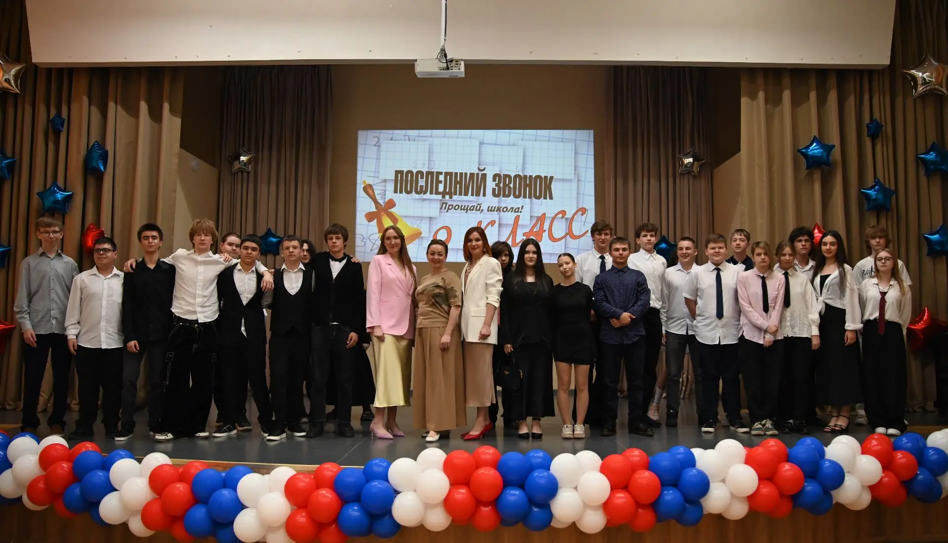 Такие события точно не должны оставаться только в памяти и личных фотоархивах!  ✨ Торжественные лине
