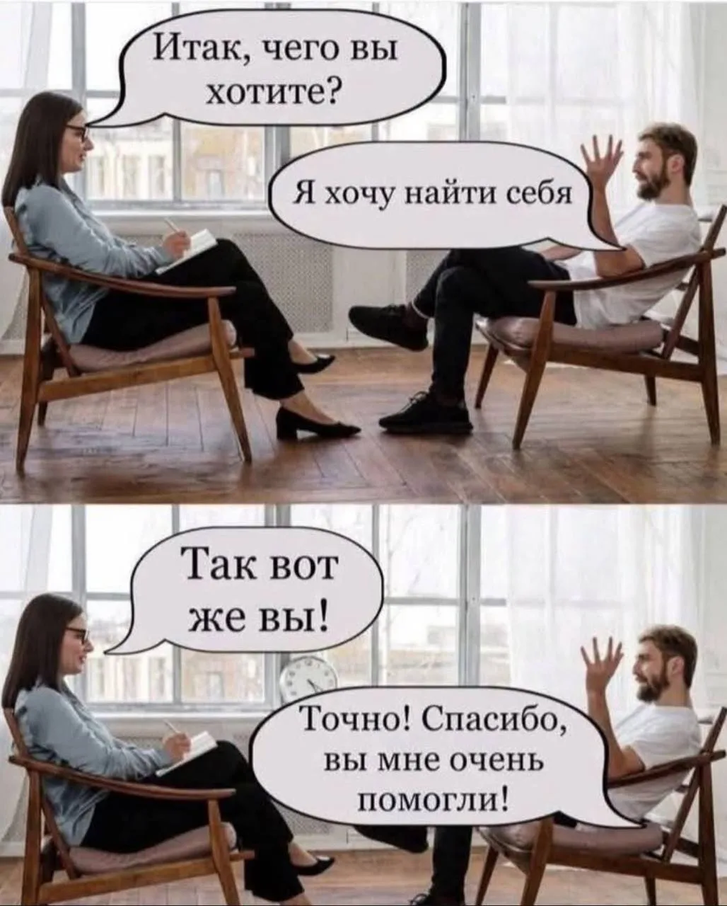 Кукуха в отъезде 🐦