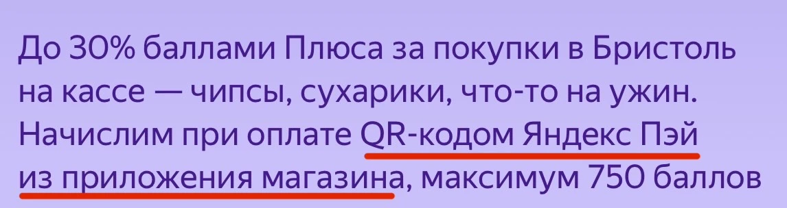 ‼️ВНИМАНИЕ ‼️ВАЖНО‼️