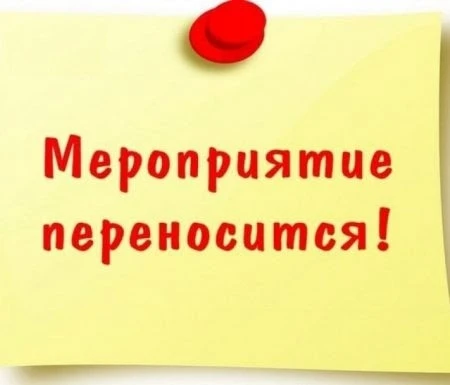 Дорогие друзья!

От всей души поздравляем вас с 
Праздником Весны и Труда — 1 Мая! 
Желаем вам солне