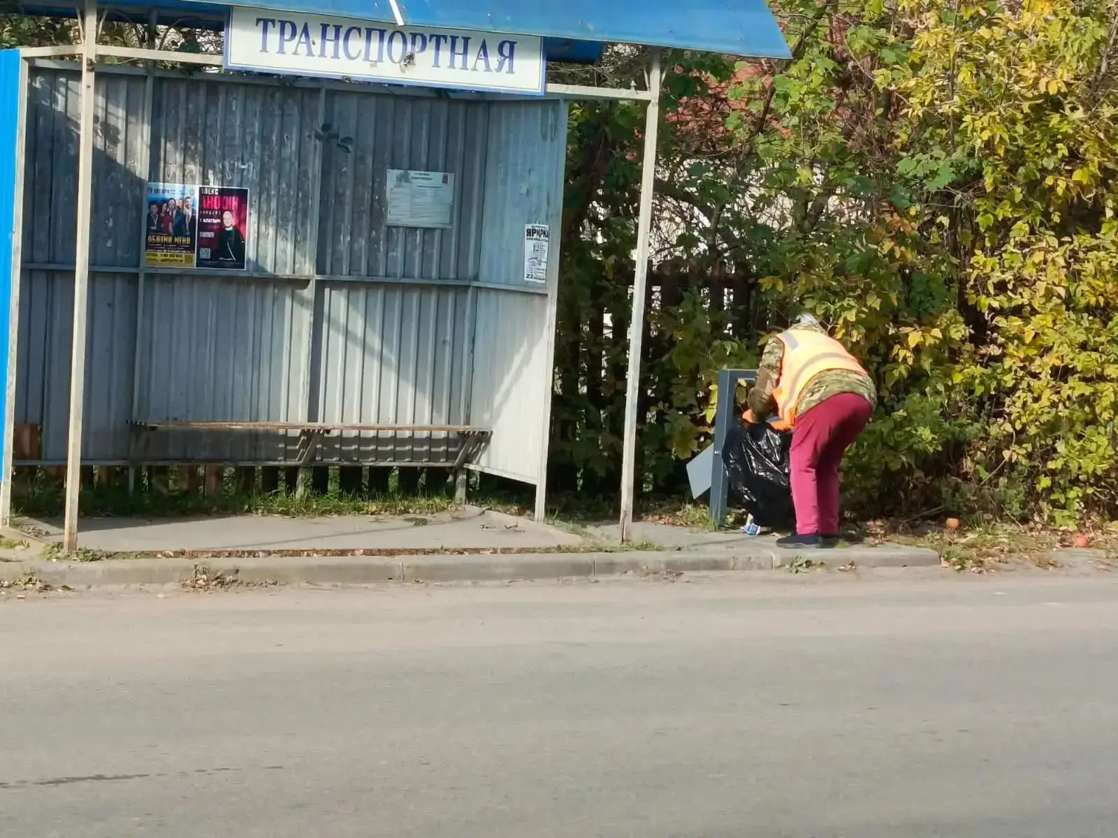 💢 Работа по наведению чистоты и порядка на территории города Алатыря продолжается! Сот...