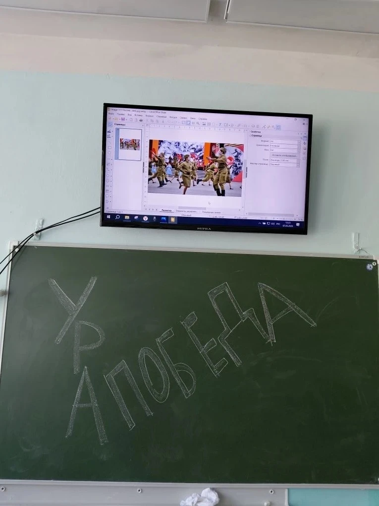 Порохом пропахший урок, или как мы искали героев в вопросах викторины 🕊️  ✅Сегодня наша классная дос