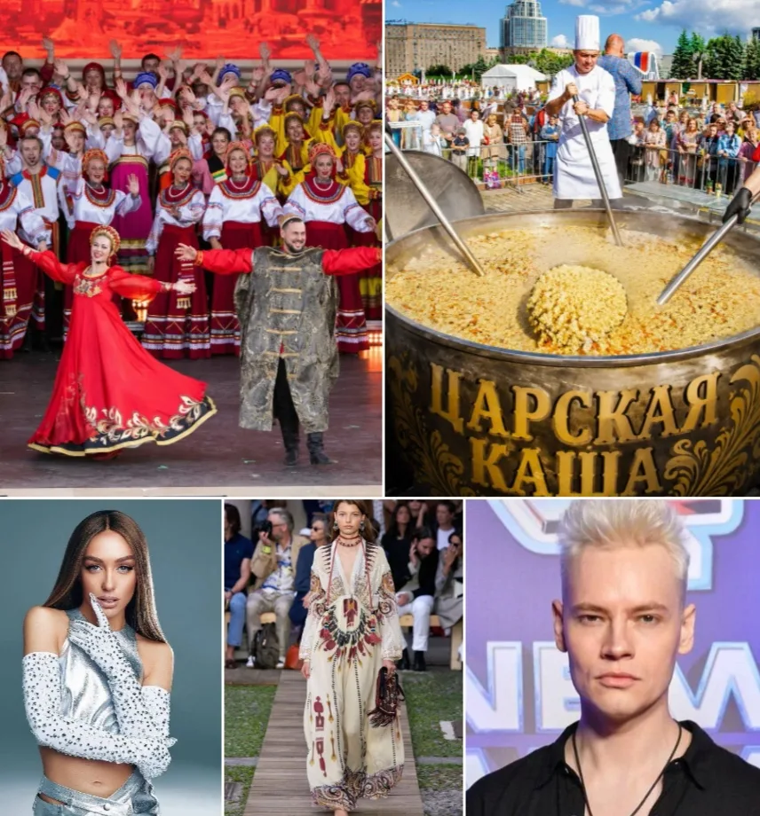 🎤 Мари Краймбрери, SHAMAN, Galibri & Mavik и другие артисты бесплатно выступят на фест...
