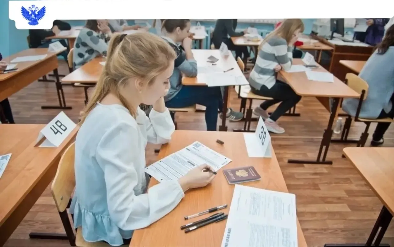 ✅ По итогам «президентских дней» число работ ЕГЭ, написанных на 100 баллов, превысило 10 000 
 
Окол