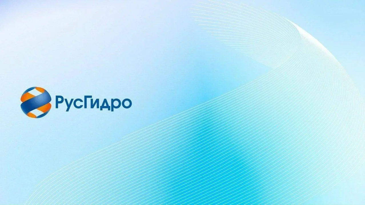 Итоги заседания Совета директоров РусГидро   16 декабря 2025 года состоялось заседание Совета директ