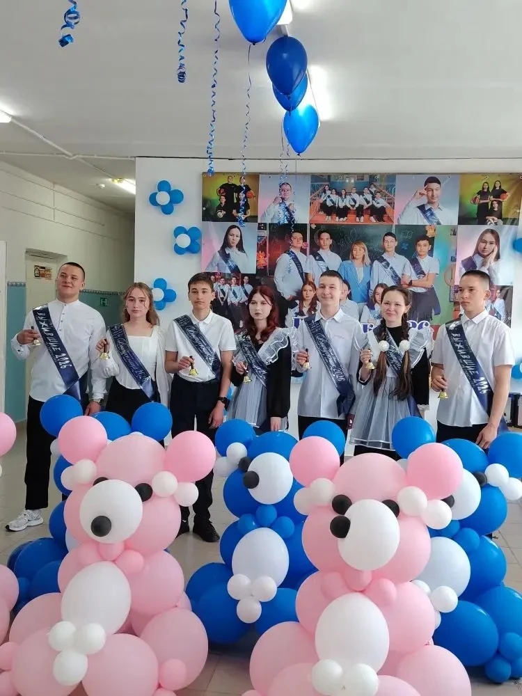 🎈Последний звонок- 2026 🎉🎊🎈🔔