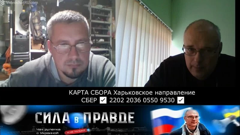 ДУМАЮ - ГОВОРИТЬ с ТОБОЙ или НЕ СТОИТ Разговор из прошлого. Октябрь 2021-го.