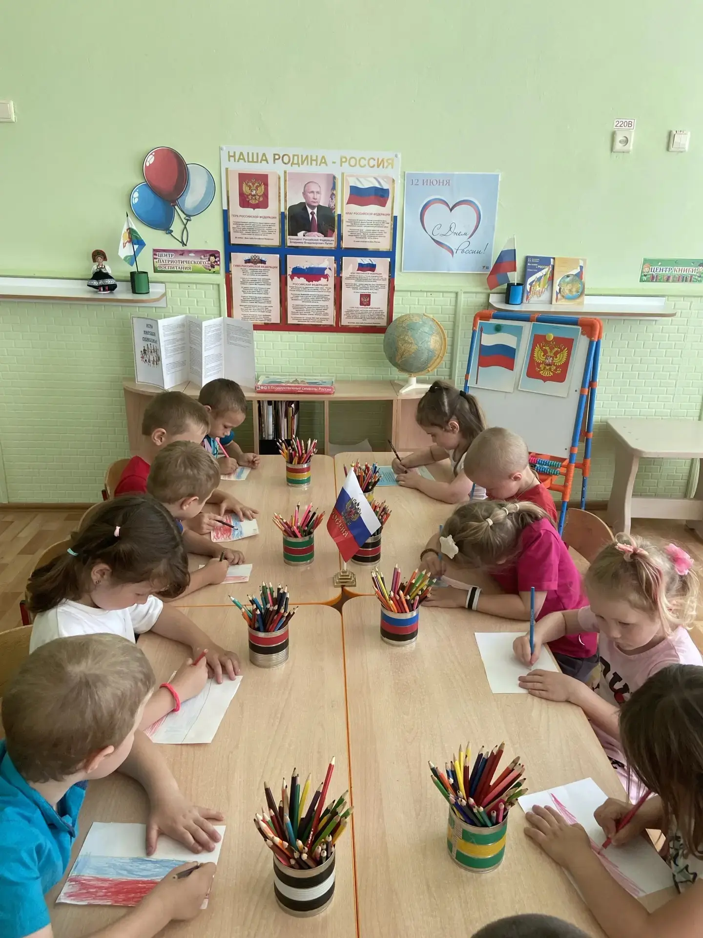 🇷🇺 День России в СПДС «Лесная сказка»! 🇷🇺

11 июня наши дошкольники отметили праздник ярко:

✅ н