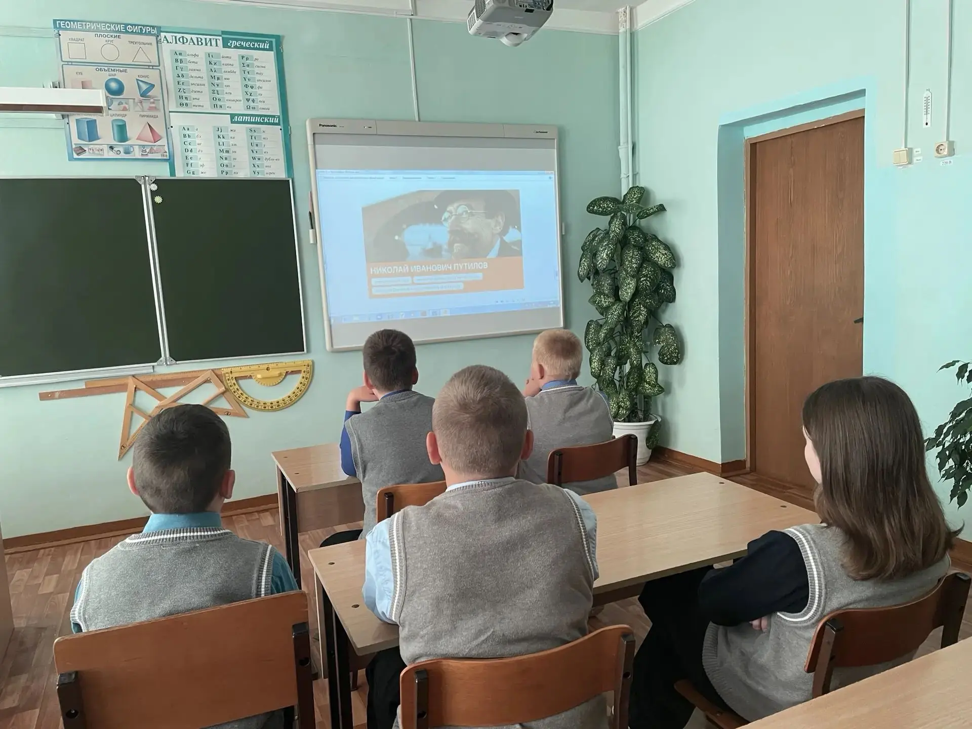 «Разговоры о важном»: уроки мужества и созидания