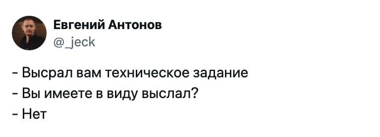 #Юмор