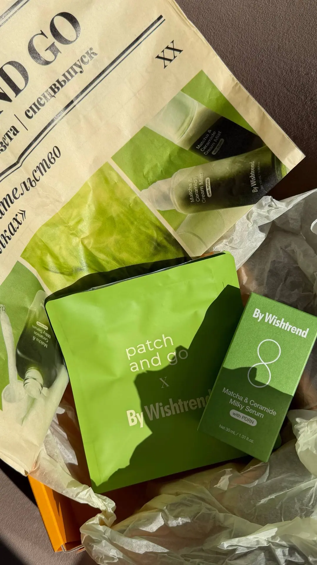 От Patch and go приехала новая сыворотка с матчей от By Wishtrend 💚

Честно, сразу захотелось стака