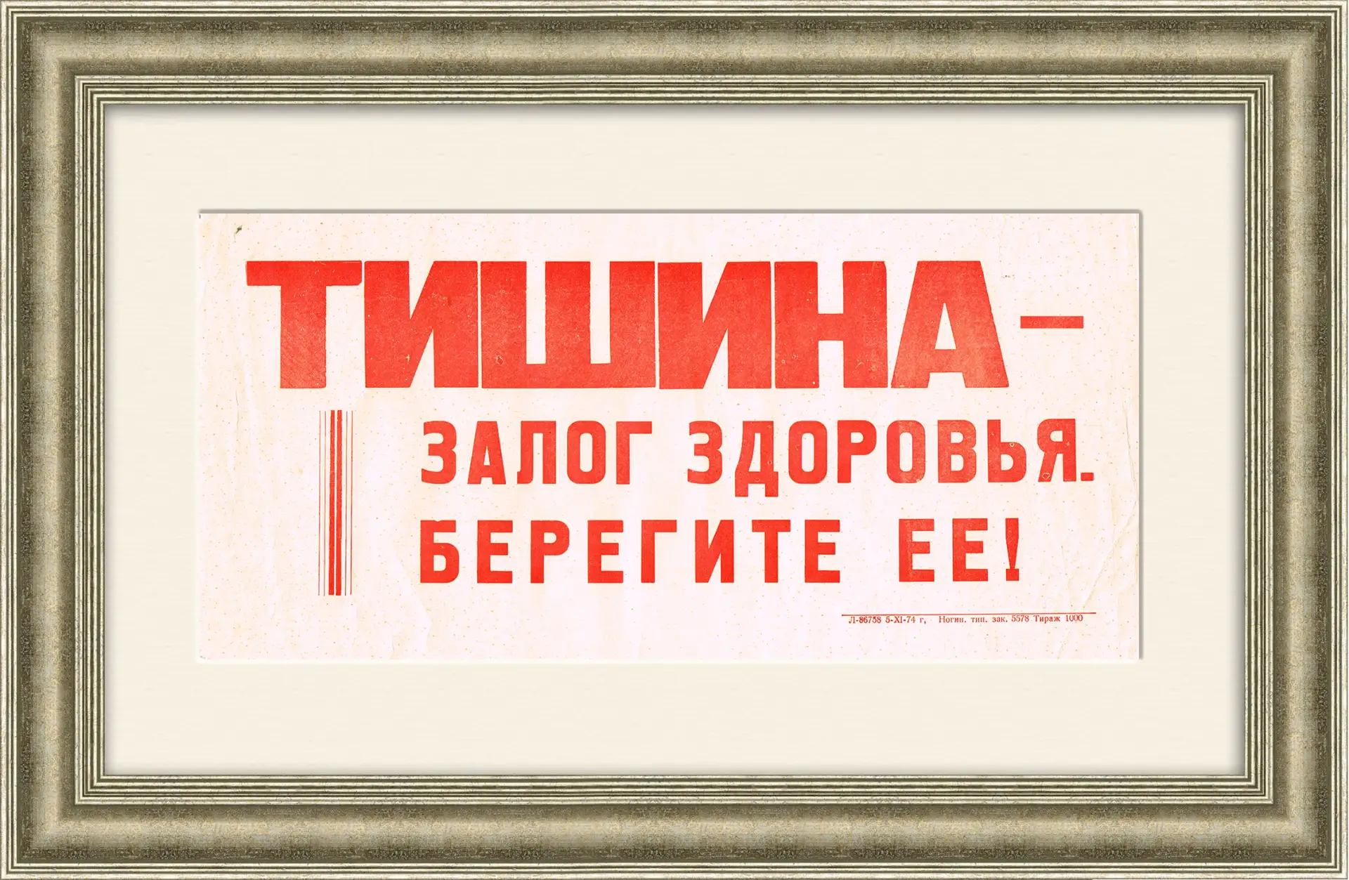 В выходные и праздничные дни у многих появляется время на домашние дела. Однако перед т...