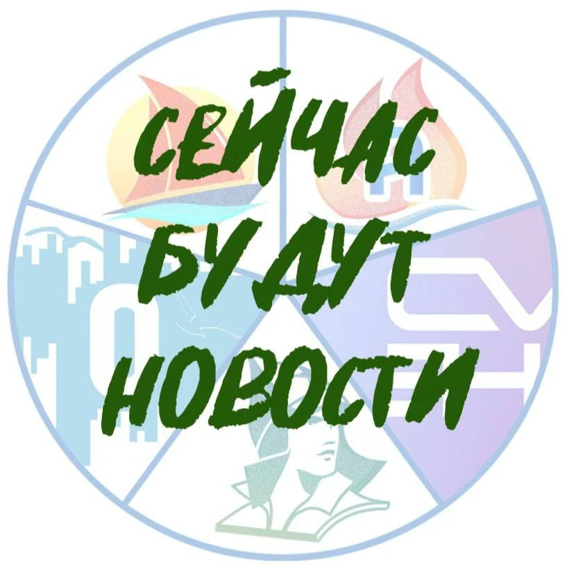 Нашли для вас очень интересную и информативную площадку!