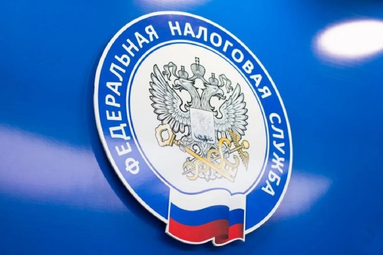 Внимание налогоплательщиков!  

УФНС России по Сахалинской области  ежемесячно проводит  консультаци