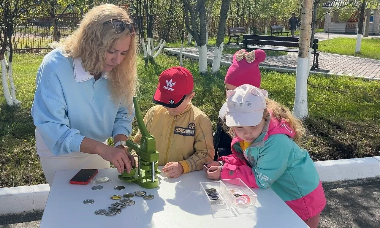 "РИСУНОК НА АСФАЛЬТЕ" ,праздник приуроченный ко Дню защиты детей👫