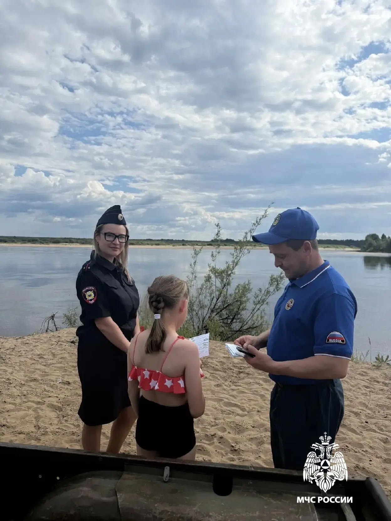 💦 Вода – территория безопасности