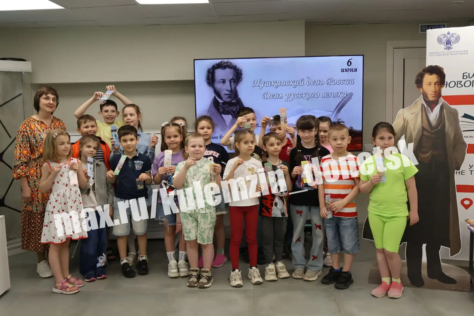 🏛В учреждениях культуры нашего города прошли мероприятия, посвящённые двум знаковым да...