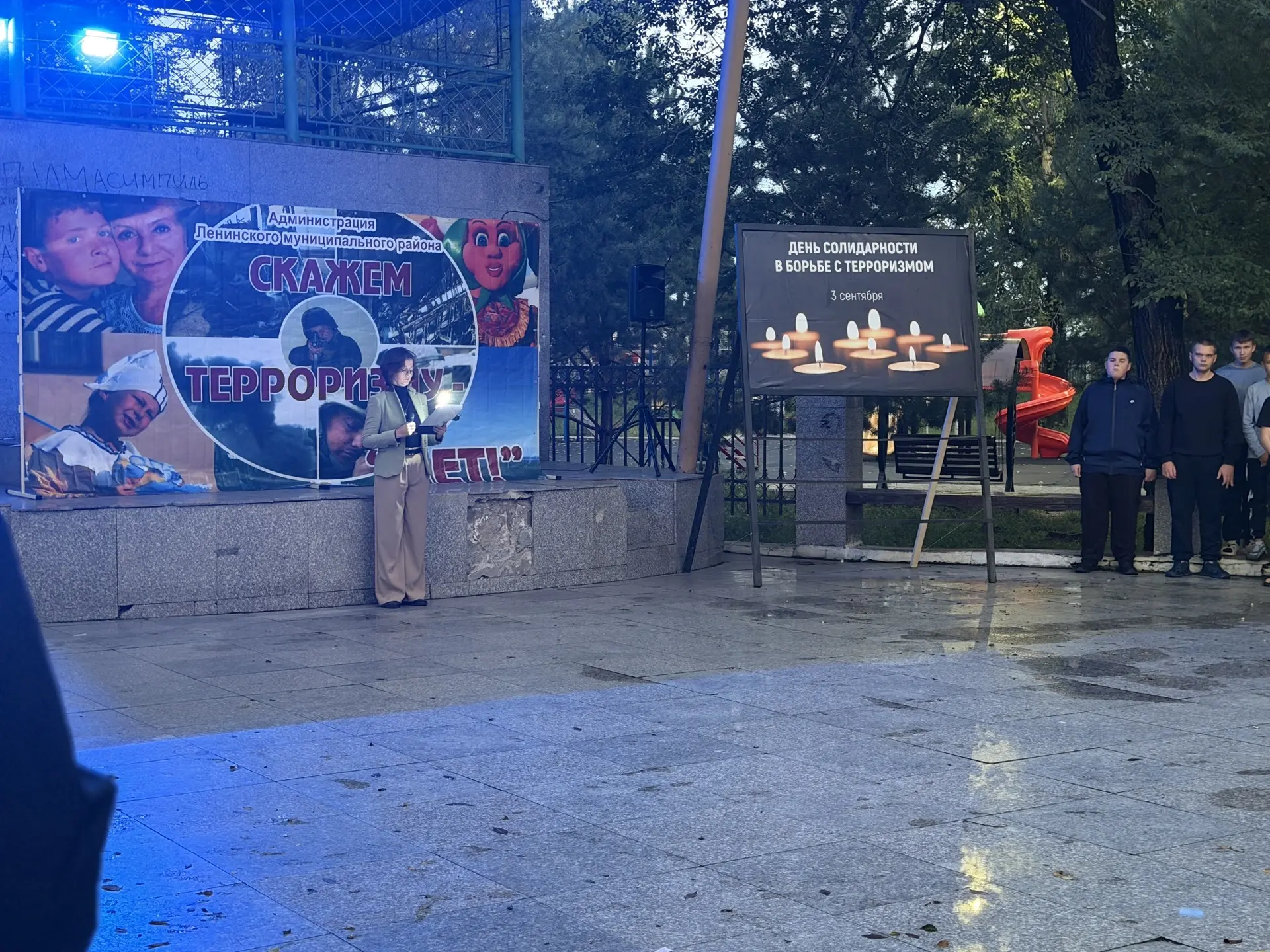 3 сентября наша школа приняла участие в  мероприятии, посвящённое Дню солидарности в бо...