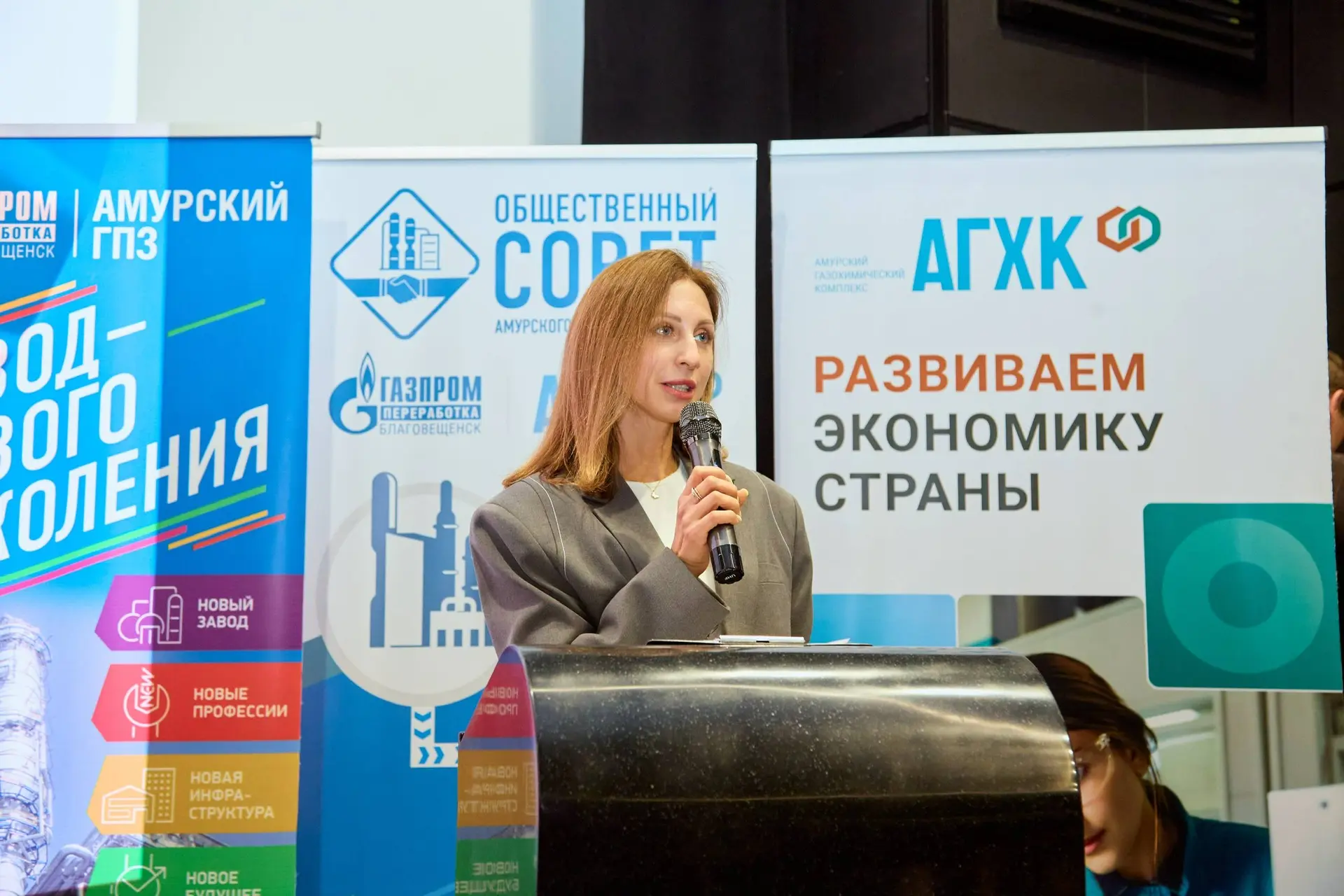 От скалодрома до медиаклассов: СИБУР поддержал 8 социальных проектов Амурской области  В Свободном п