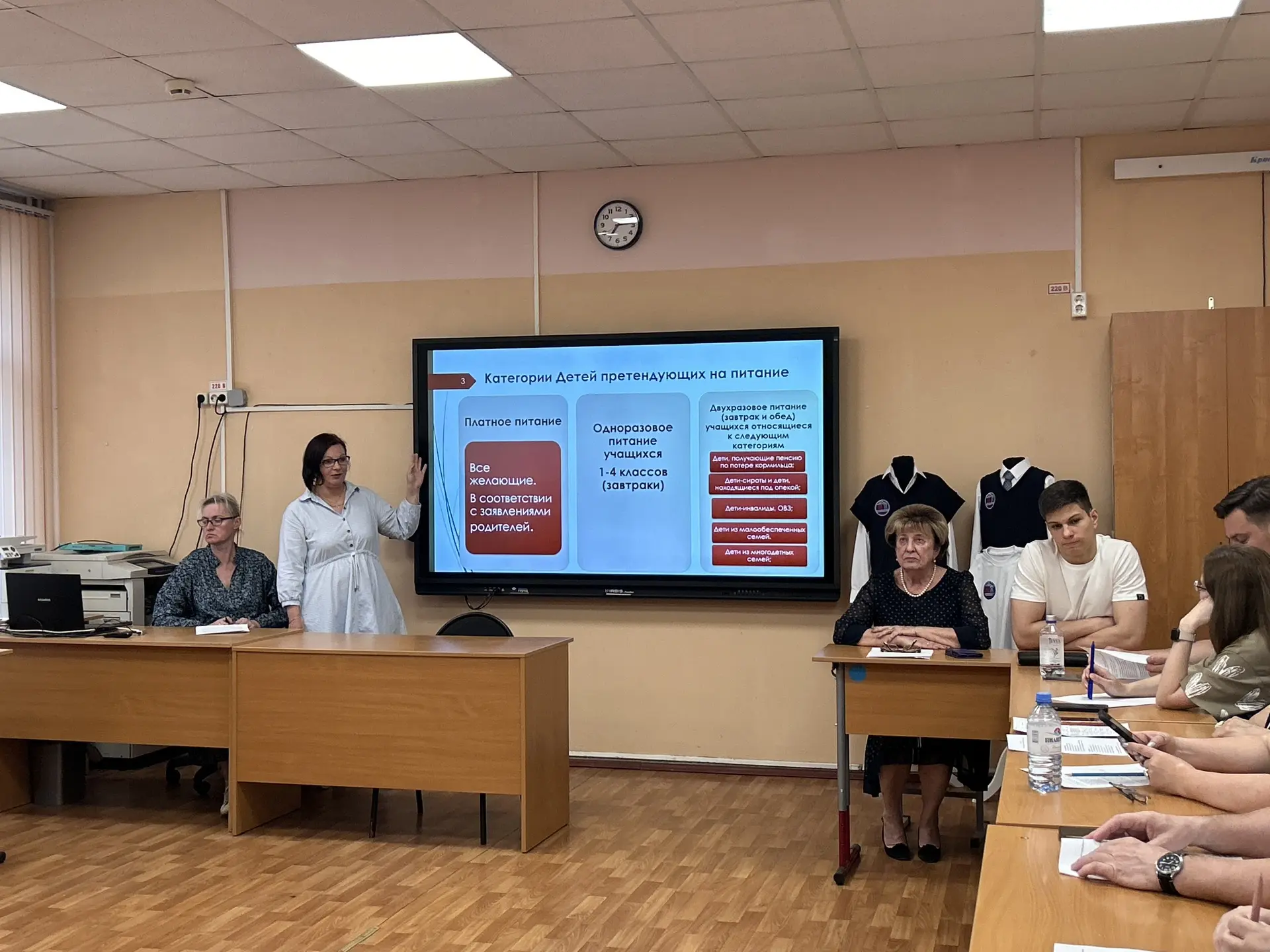 Организация питания

🍓 На прошлом заседании Управляющего совета разобрали вопросы, связанные с орга