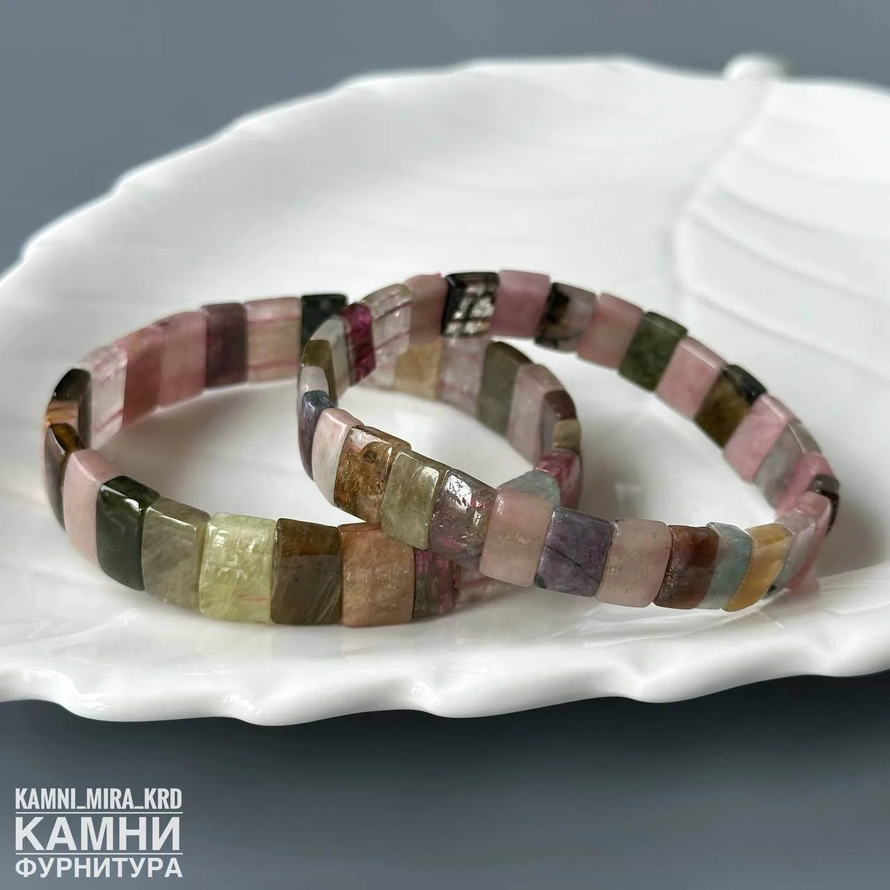 https://kamnimira-krd.ru/magazin/product/braslet16 - Браслет турмалин прямоугольники малые 10,2-10,4