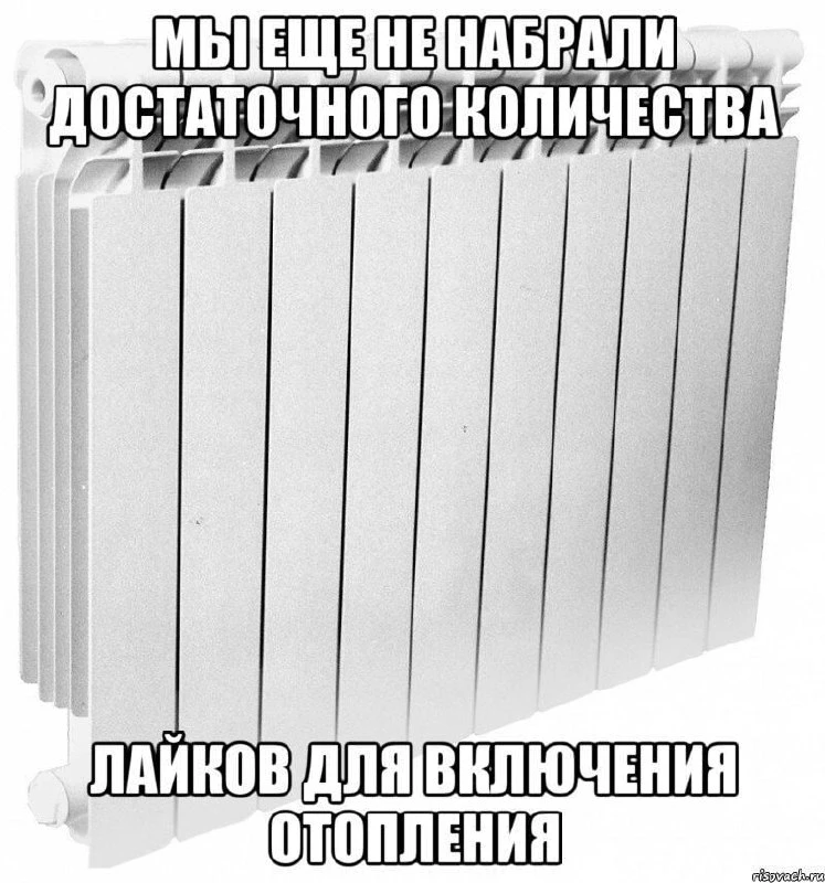 Отопительный сезон в Пензе начнется 5 октября, сообщил Олег Денисов.