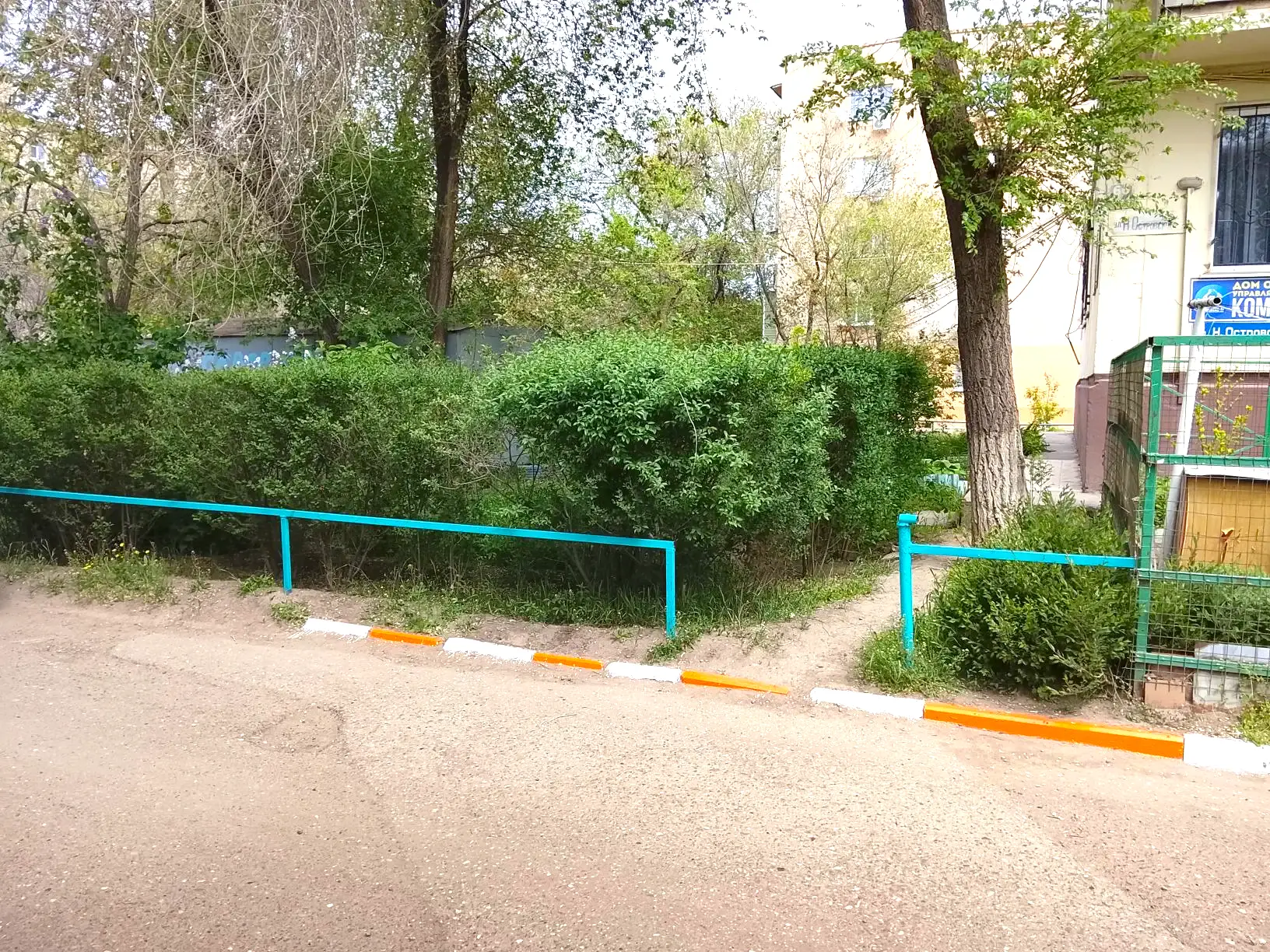 К новости «🌿 Зеленая геометрия двора!»