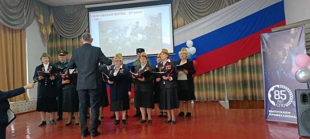 «Фронтовые друзья» побывали в гостях у студентов   В актовом зале Минераловодского регионального мно