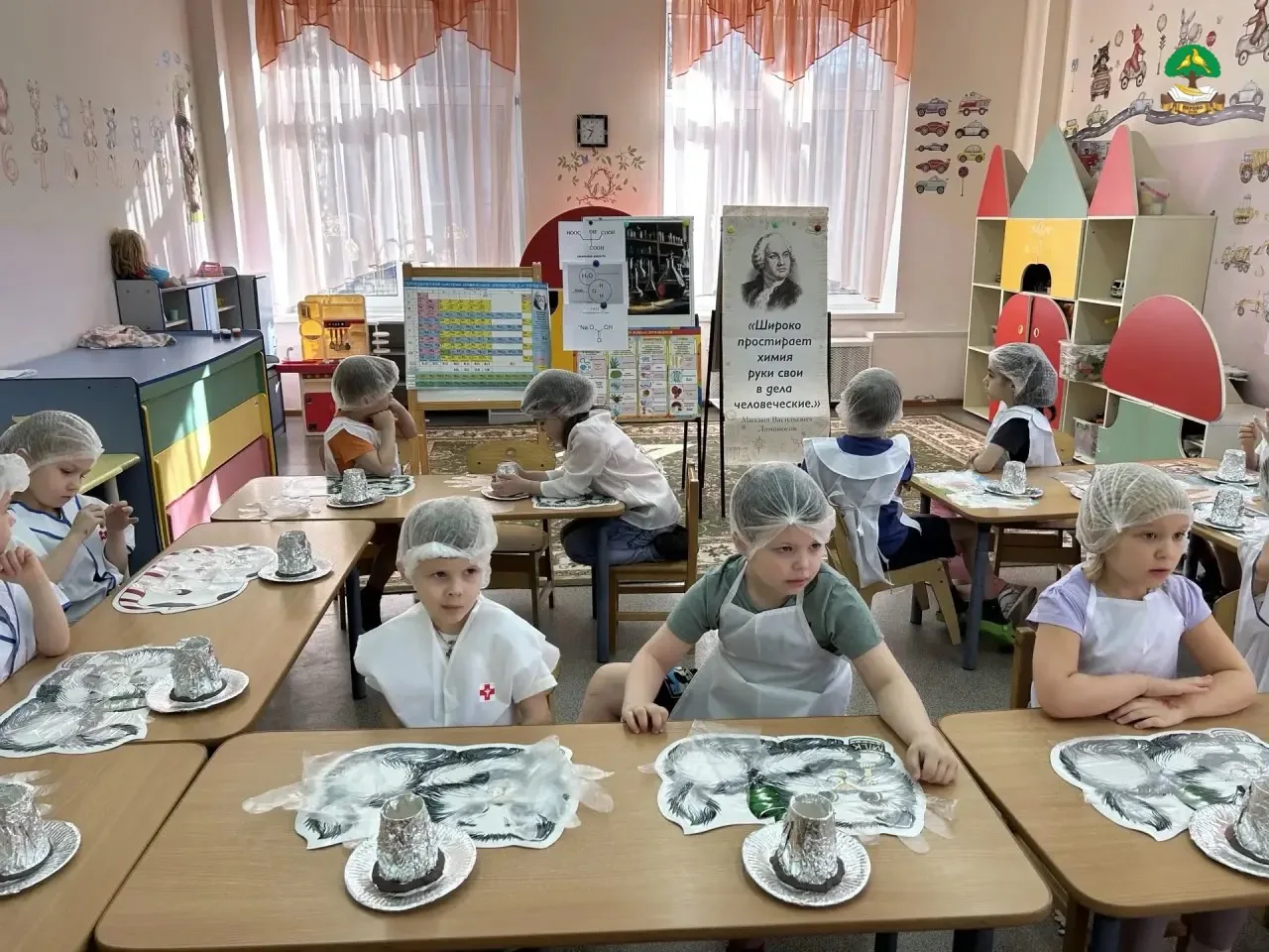 🔬 Сказочная лаборатория «Чудеса химии» или Наука — это магия! ✨