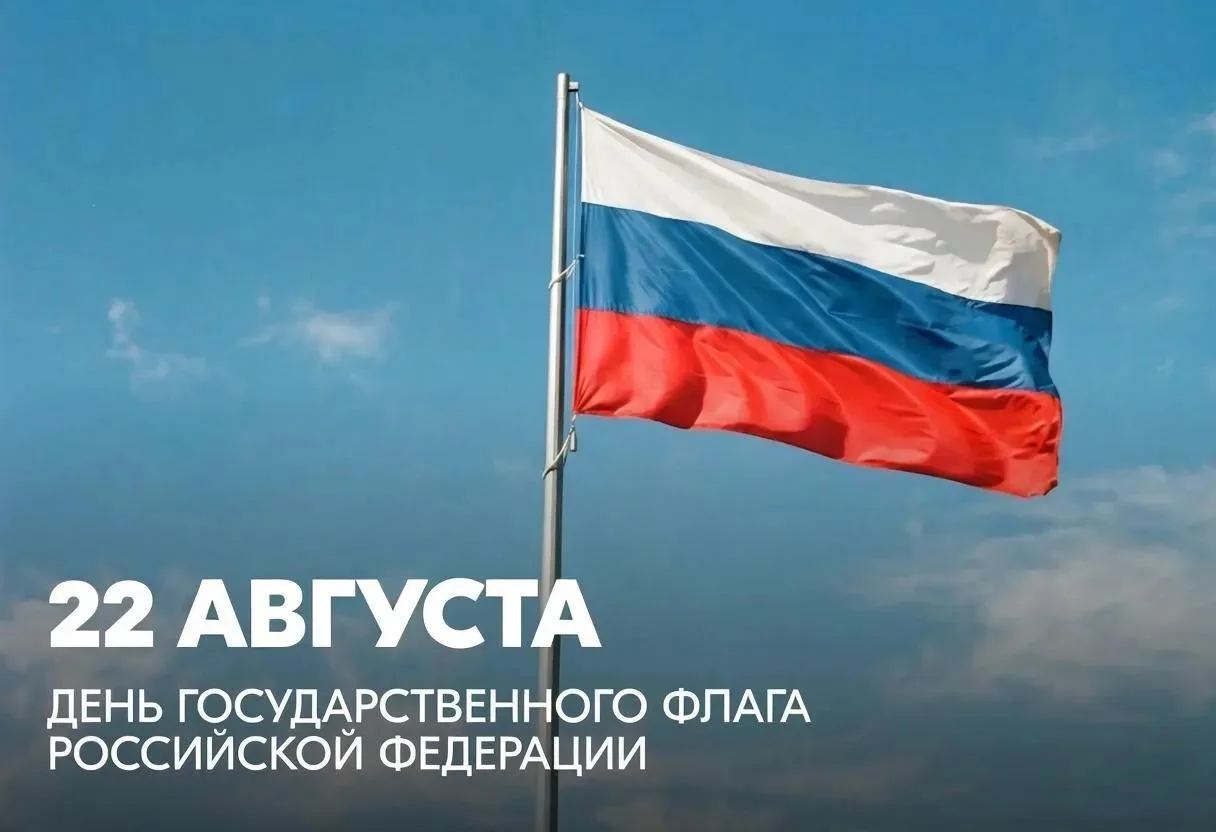Дорогие коллеги, педагоги, учащиеся и родители!