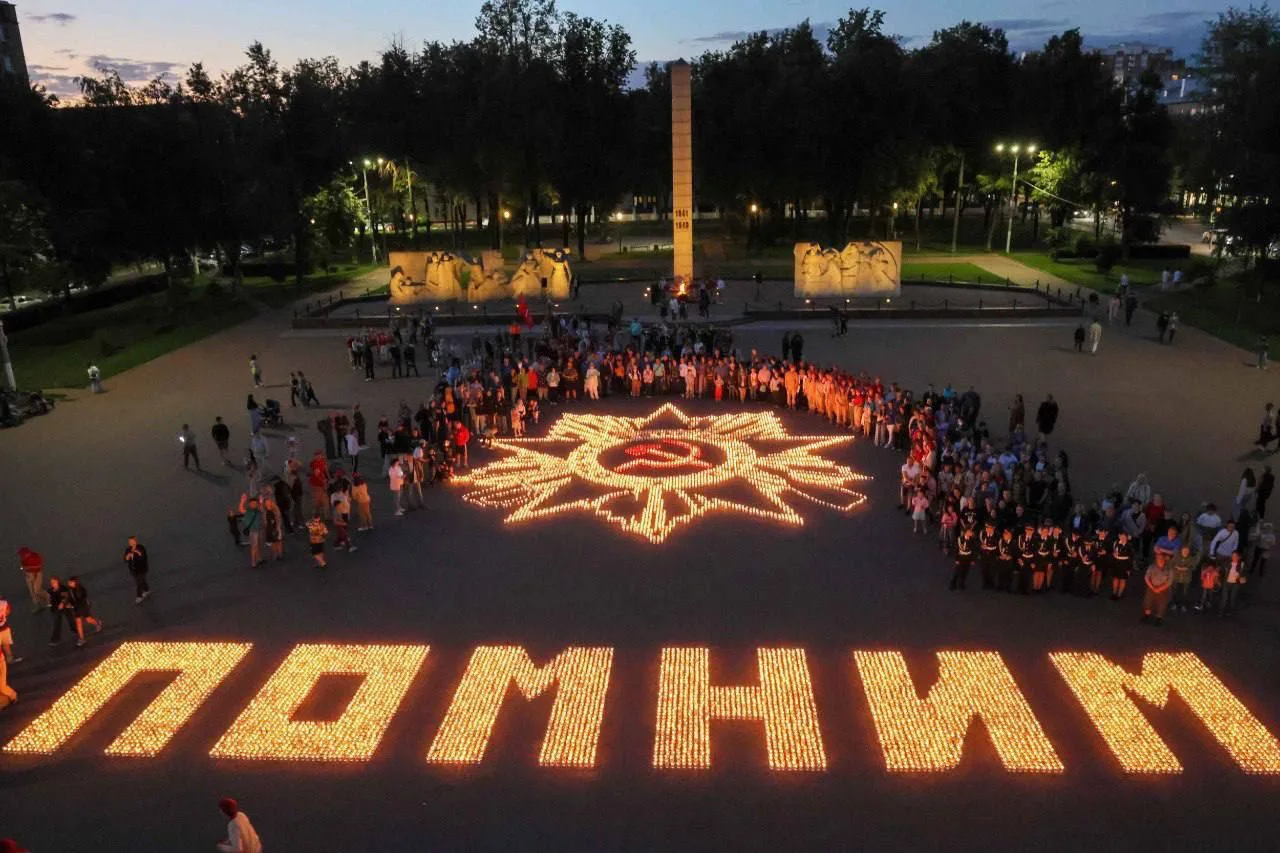Ко Дню памяти и скорби Единая Россия проведет в Подмосковье акцию «Огненные картины войны»

Акция об