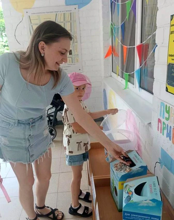🌱Друзья! У нас хорошие новости: наши  "контейнеры чистоты" снова пополнились ценными отходами! Сего