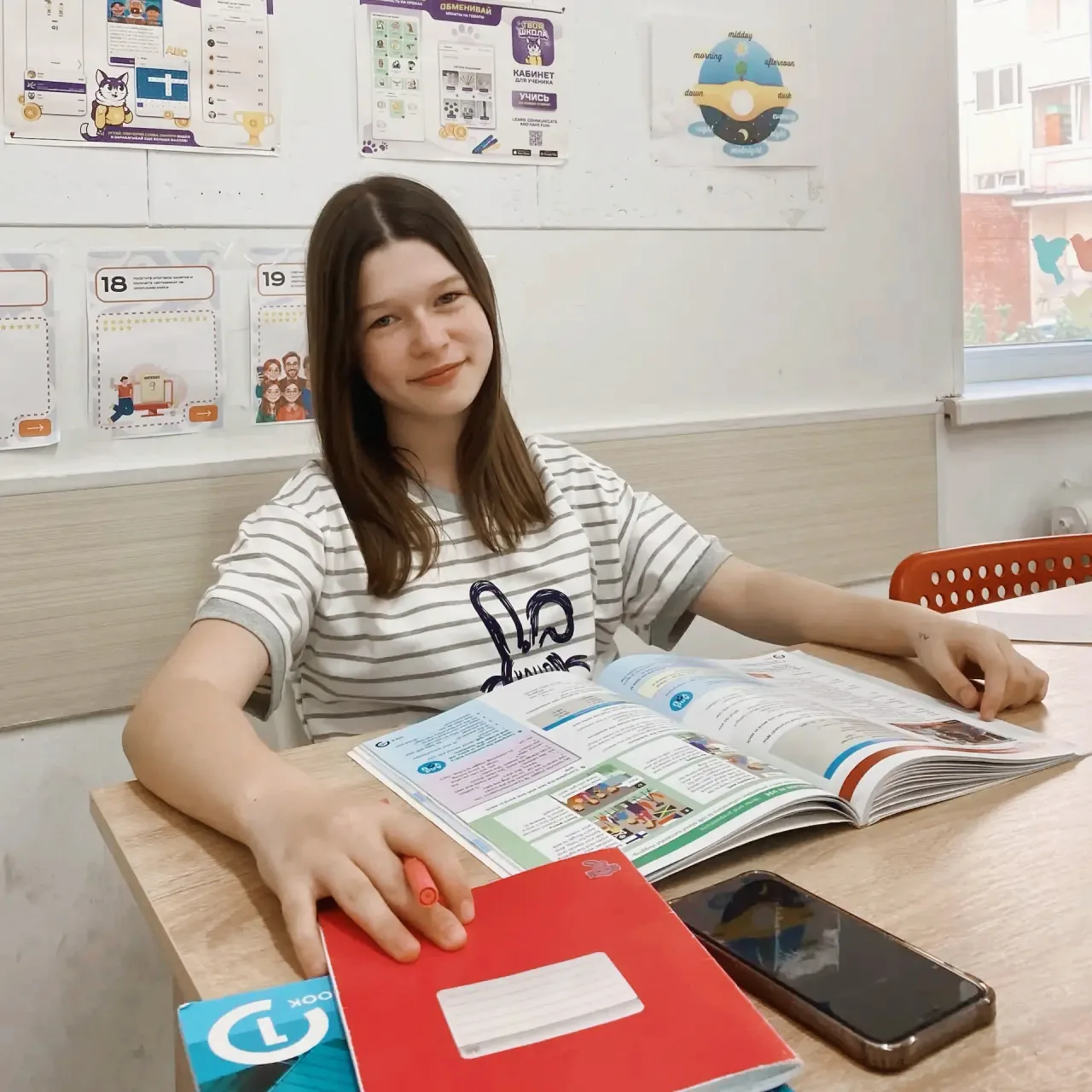 🌸 Майские загадки: угадайте праздник! 🌸