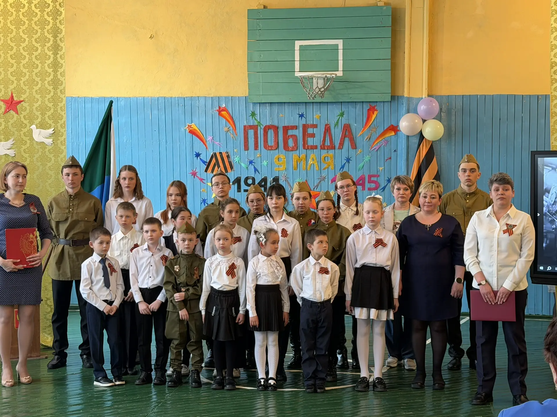 Сегодня в школе прошел праздник,посвященный Дню Победы. Спасибо всем участникам!!!