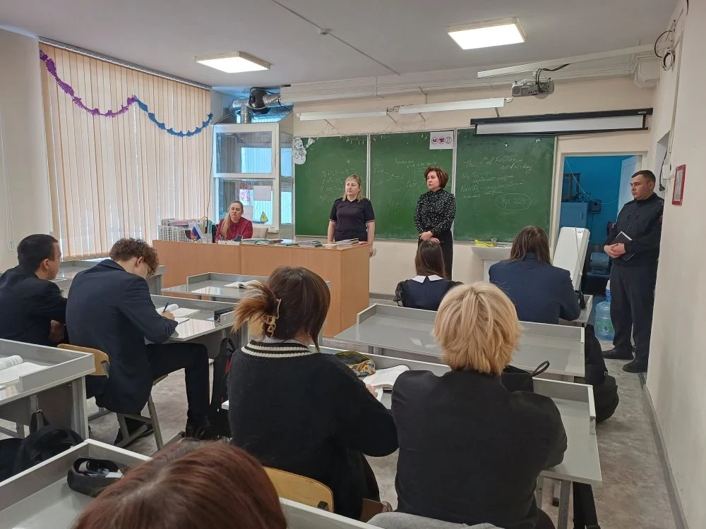 👮‍♂ Профилактика — путь к безопасности! 👮‍♀  Сегодня, 4 февраля 2026 года, сотрудники Отдела по дела