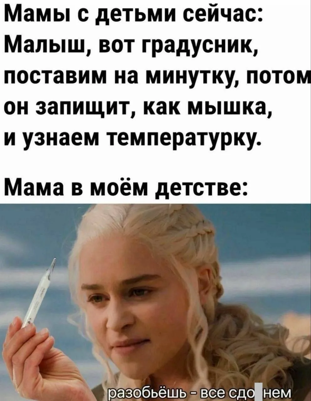 КУКУРУЗА 🌽