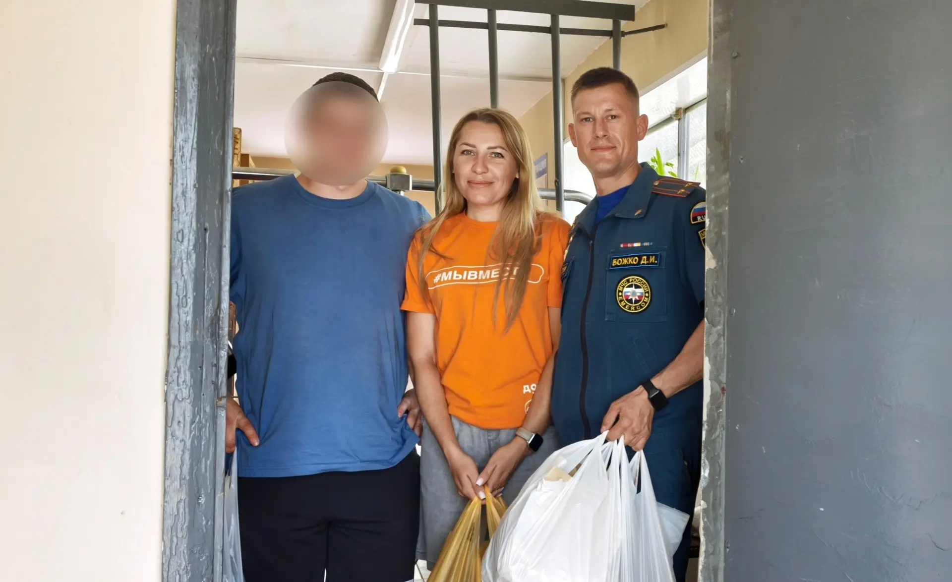 📍В рамках Всероссийской акции #МыВместе волонтёры центра «Планета молодых» доставили в...