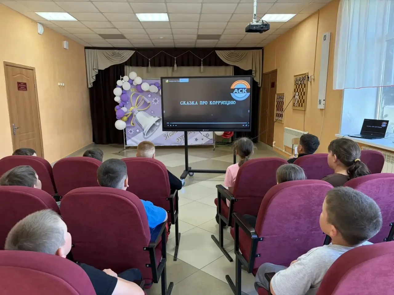 Просмотр сказки «Про коррупцию»