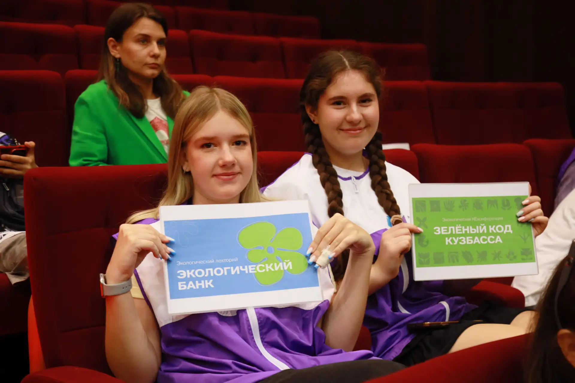 Новокузнецк на один день превратился в центр экологической жизни Кузбасса.