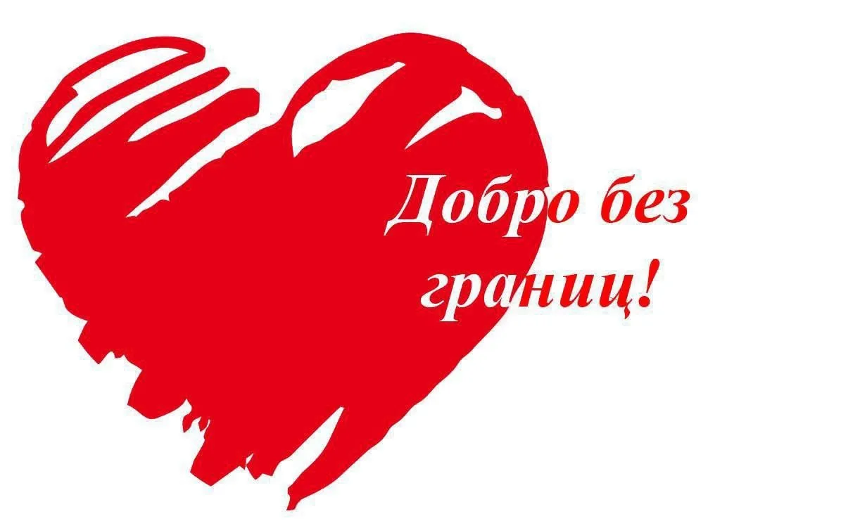 Важный и просто необходимый подарок любому школьнику к 1 сентября - канцелярские принад...