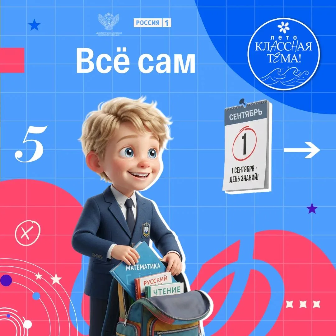 Главный парадокс воспитания, который пугает родителей. 
 
Многие мечтают об удобном ребенке: чтобы в