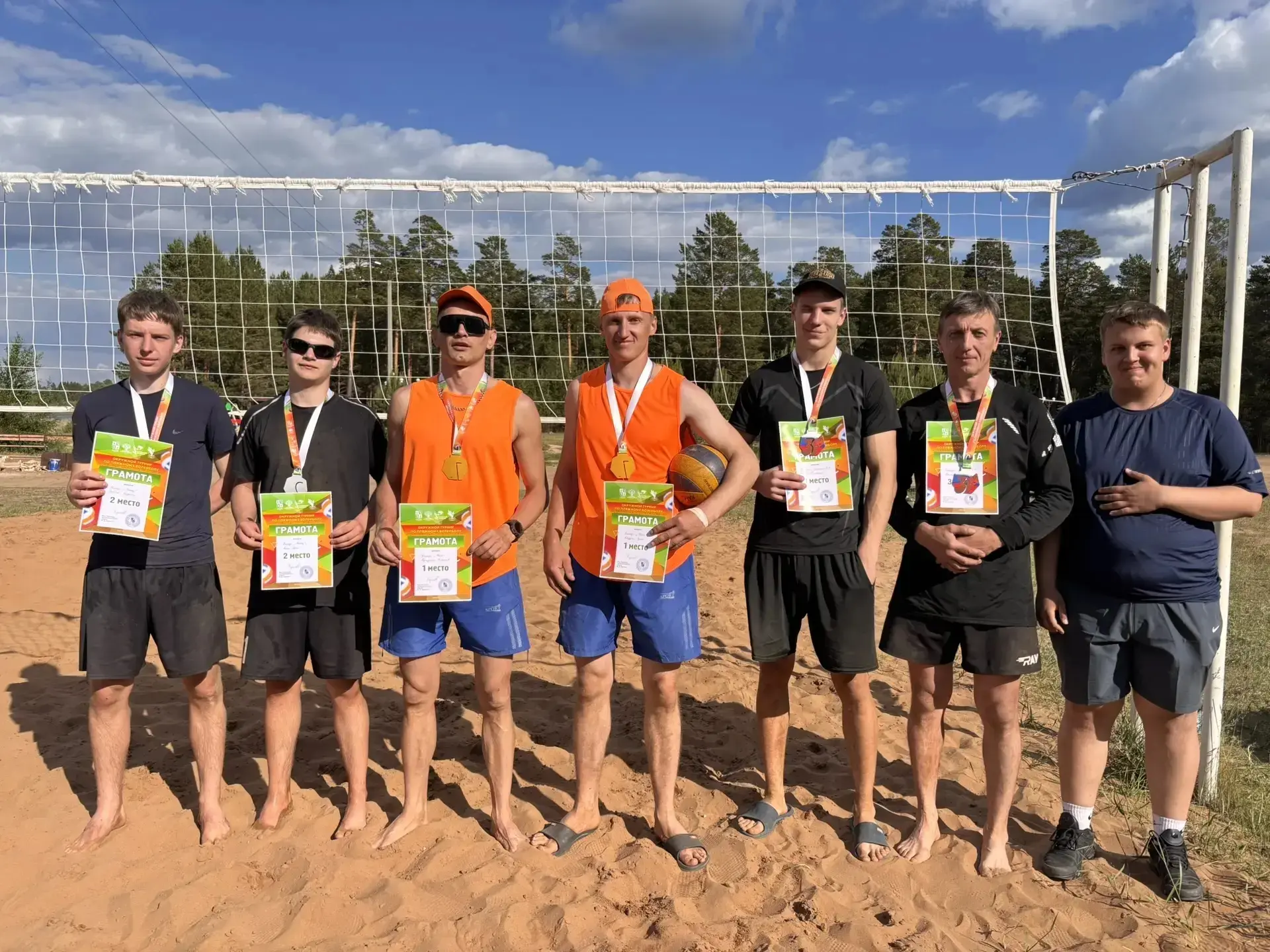 🏐 Вот и подошёл к завершению окружной турнир по пляжному волейболу! 

Десять команд боролись за зва